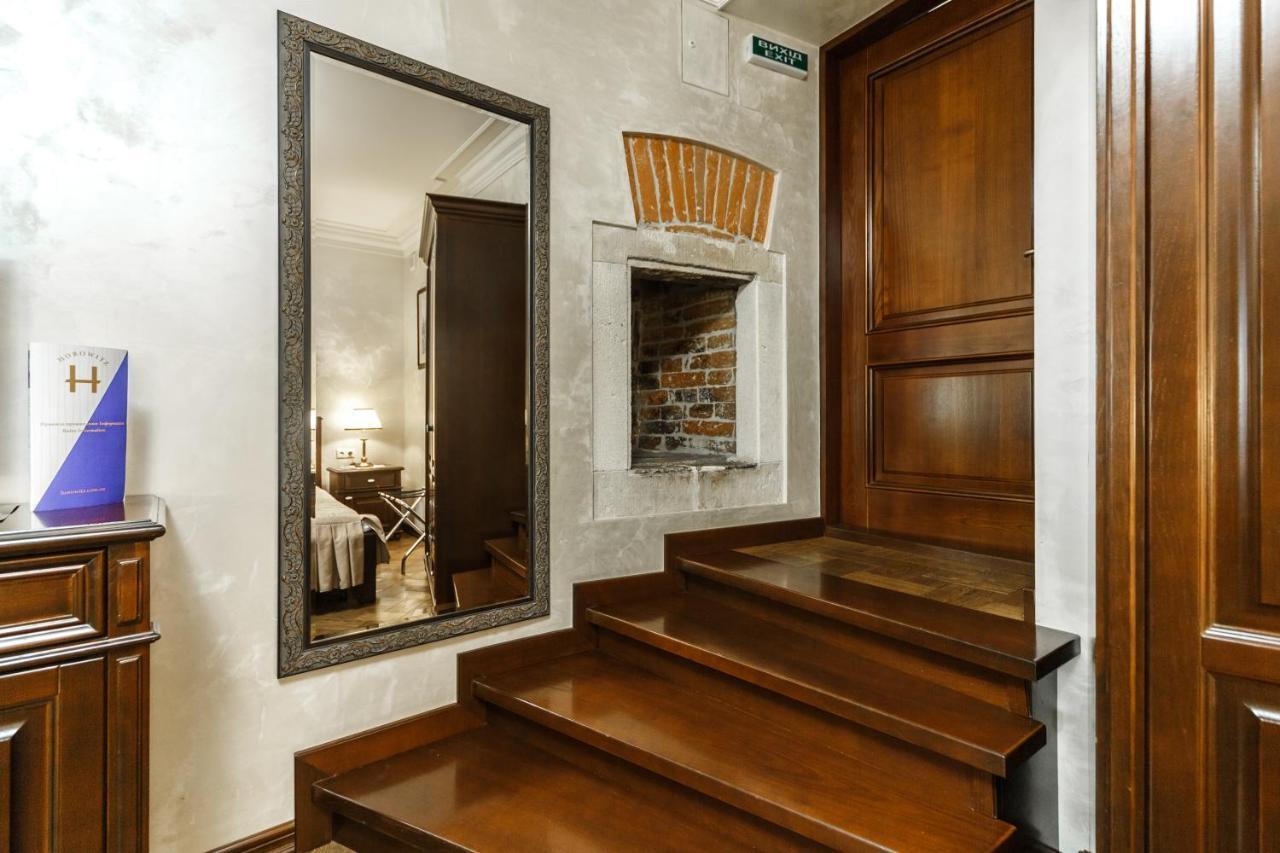 Apart-Hotel Horowitz Львів Екстер'єр фото